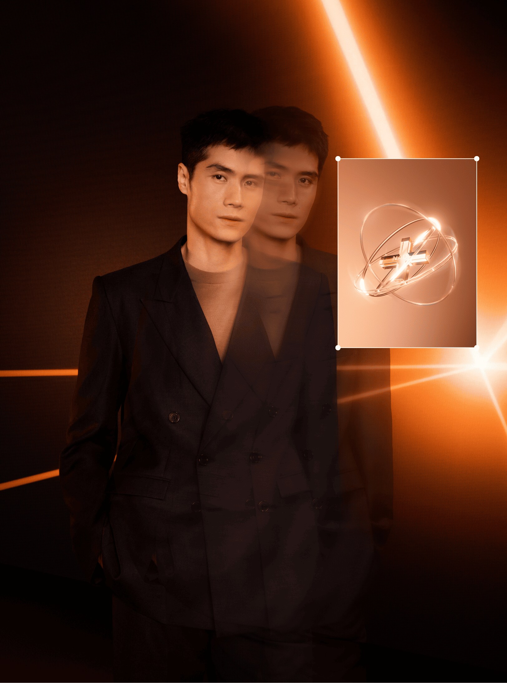 Figure beside glowing graphic and skincare text.